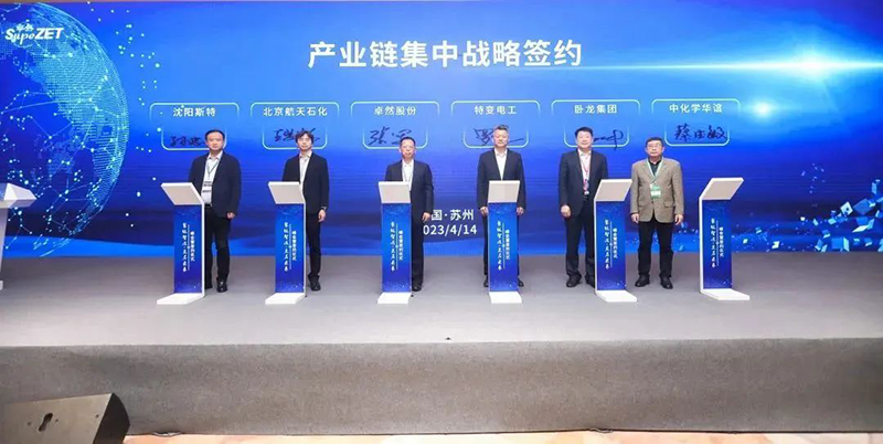 “聚链智造”引领产业集聚发展 AG尊时凯龙股份与多家企业达成战略合作