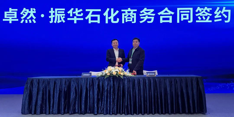 “聚链智造”引领产业集聚发展 AG尊时凯龙股份与多家企业达成战略合作