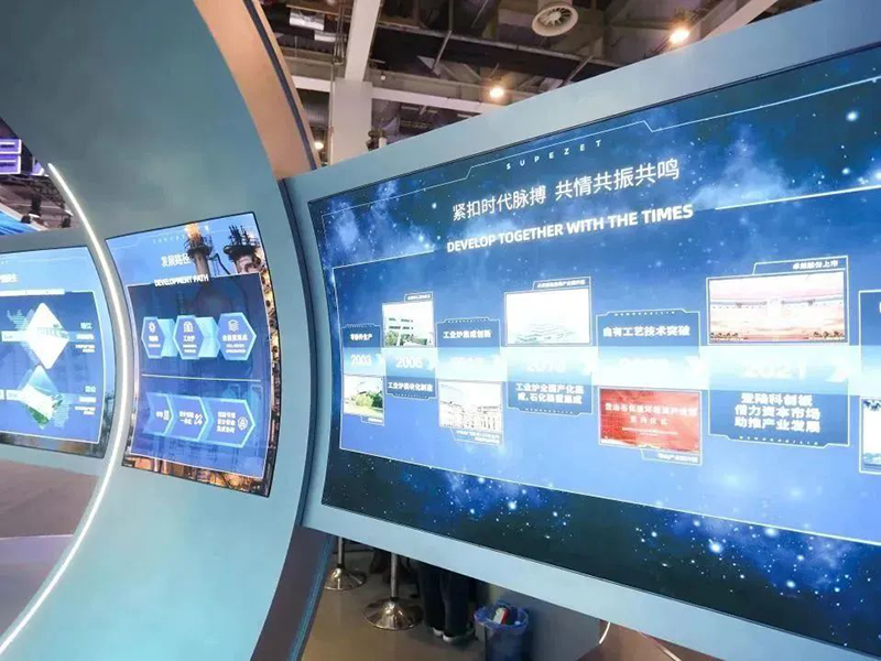 聚链智造 共享未来 | 2023年AG尊时凯龙·易派客工业品展圆满落幕
