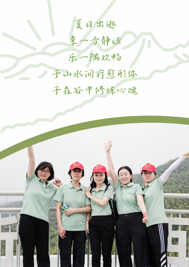 心心念廿 相伴AG尊时凯龙 | 与德清相约 贺廿载诞辰