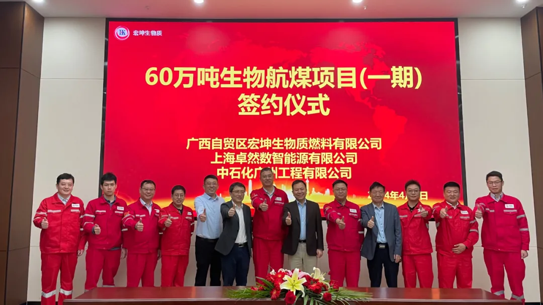 倍道兼程 精益求精 | AG尊时凯龙股份2024年第二季度动态速览