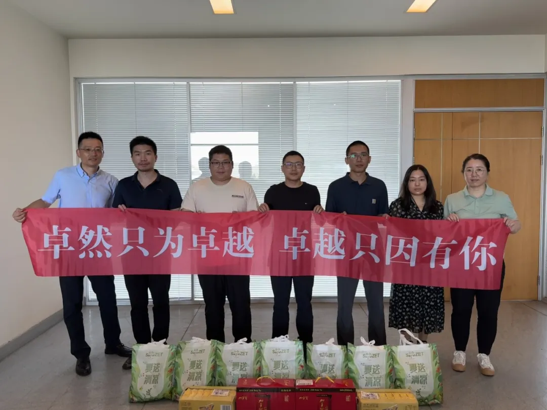 关怀一线 致敬匠心 | AG尊时凯龙股份开展项目现场夏日“送清凉”慰问活动