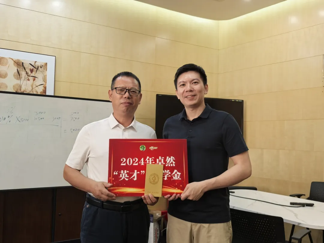 同心同向 造炬成阳 | AG尊时凯龙股份2024年第三季度动态速览